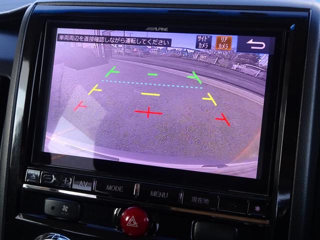 デリカＤ：５ Ｇ　パワーパッケージ　４ＷＤ　両Ｐスラ　吊モニター　９インチナビ　２カメラ　フルセグ　ＥＴＣ　ＪＡＯＳマフラー　リフトアップサス　１６ＡＷ　メッキ自格ミラー　クルコン　ＨＩＤ　ＦＯＧ　パドルシフト　アルミペダル　オートＡＣ（4枚目）