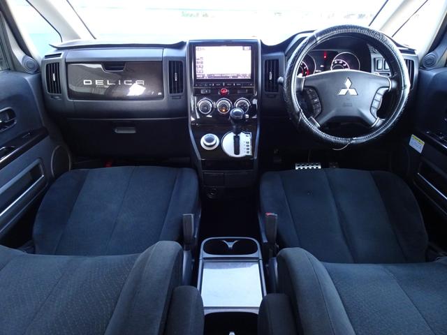 デリカＤ：５ Ｇ　パワーパッケージ　４ＷＤ　両Ｐスラ　吊モニター　９インチナビ　２カメラ　フルセグ　ＥＴＣ　ＪＡＯＳマフラー　リフトアップサス　１６ＡＷ　メッキ自格ミラー　クルコン　ＨＩＤ　ＦＯＧ　パドルシフト　アルミペダル　オートＡＣ（9枚目）