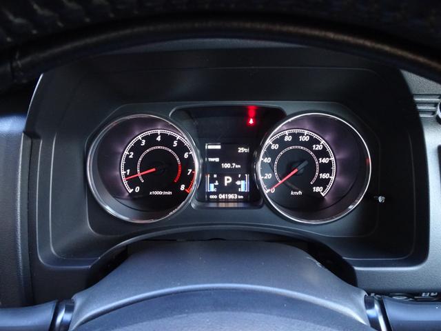 デリカＤ：５ Ｇ　パワーパッケージ　４ＷＤ　両Ｐスラ　吊モニター　９インチナビ　２カメラ　フルセグ　ＥＴＣ　ＪＡＯＳマフラー　リフトアップサス　１６ＡＷ　メッキ自格ミラー　クルコン　ＨＩＤ　ＦＯＧ　パドルシフト　アルミペダル　オートＡＣ（15枚目）