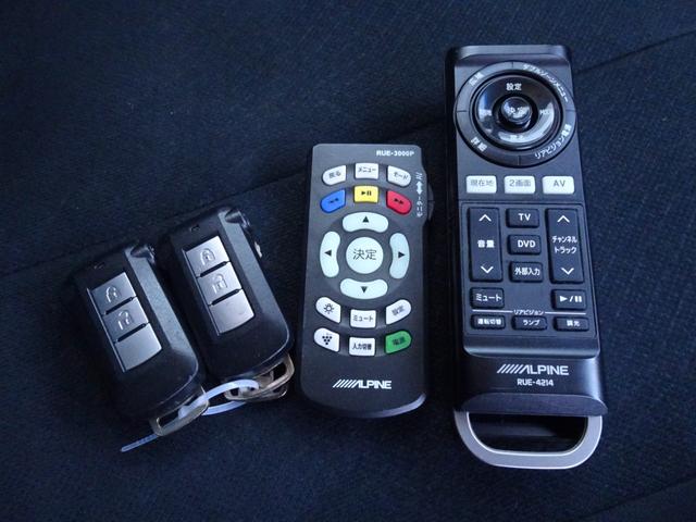 デリカＤ：５ Ｇ　パワーパッケージ　４ＷＤ　両Ｐスラ　吊モニター　９インチナビ　２カメラ　フルセグ　ＥＴＣ　ＪＡＯＳマフラー　リフトアップサス　１６ＡＷ　メッキ自格ミラー　クルコン　ＨＩＤ　ＦＯＧ　パドルシフト　アルミペダル　オートＡＣ（18枚目）