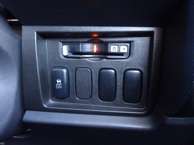 デリカＤ：５ Ｇ　パワーパッケージ　４ＷＤ　両Ｐスラ　吊モニター　９インチナビ　２カメラ　フルセグ　ＥＴＣ　ＪＡＯＳマフラー　リフトアップサス　１６ＡＷ　メッキ自格ミラー　クルコン　ＨＩＤ　ＦＯＧ　パドルシフト　アルミペダル　オートＡＣ（19枚目）