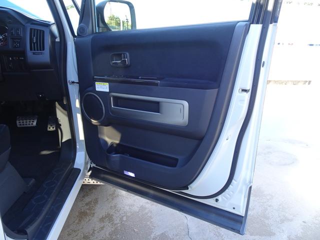 デリカＤ：５ Ｇ　パワーパッケージ　４ＷＤ　両Ｐスラ　吊モニター　９インチナビ　２カメラ　フルセグ　ＥＴＣ　ＪＡＯＳマフラー　リフトアップサス　１６ＡＷ　メッキ自格ミラー　クルコン　ＨＩＤ　ＦＯＧ　パドルシフト　アルミペダル　オートＡＣ（30枚目）