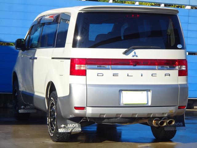 デリカＤ：５ Ｇ　パワーパッケージ　４ＷＤ　両Ｐスラ　吊モニター　９インチナビ　２カメラ　フルセグ　ＥＴＣ　ＪＡＯＳマフラー　リフトアップサス　１６ＡＷ　メッキ自格ミラー　クルコン　ＨＩＤ　ＦＯＧ　パドルシフト　アルミペダル　オートＡＣ（37枚目）