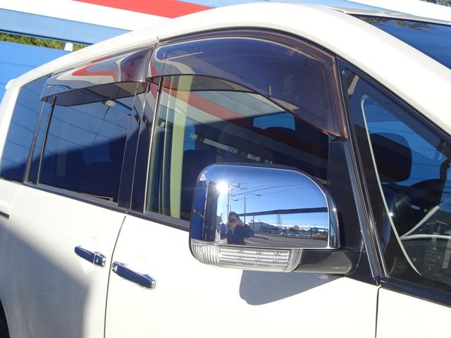 デリカＤ：５ Ｇ　パワーパッケージ　４ＷＤ　両Ｐスラ　吊モニター　９インチナビ　２カメラ　フルセグ　ＥＴＣ　ＪＡＯＳマフラー　リフトアップサス　１６ＡＷ　メッキ自格ミラー　クルコン　ＨＩＤ　ＦＯＧ　パドルシフト　アルミペダル　オートＡＣ（39枚目）