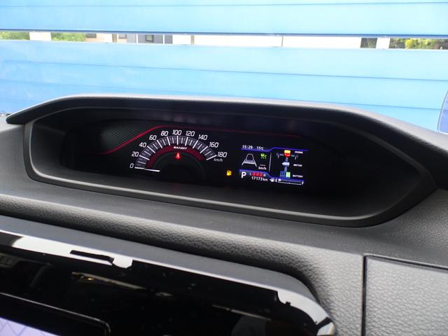 ソリオバンディット ハイブリッドＭＶ　ワンオーナー　両Ｐスラ　９インチナビ　全方位カメラ　フルセグ　ＥＴＣ　前後ドラレコ　カラーヘッドアップＤＳＰ　前シートヒーター　ステアスイイチ　１５ＡＷ　ＬＥＤライト　ラゲッジマット　ロールシェード（15枚目）