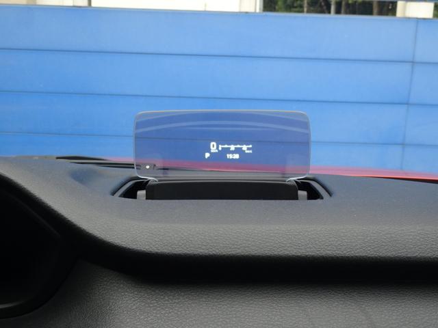 ソリオバンディット ハイブリッドＭＶ　ワンオーナー　両Ｐスラ　９インチナビ　全方位カメラ　フルセグ　ＥＴＣ　前後ドラレコ　カラーヘッドアップＤＳＰ　前シートヒーター　ステアスイイチ　１５ＡＷ　ＬＥＤライト　ラゲッジマット　ロールシェード（16枚目）