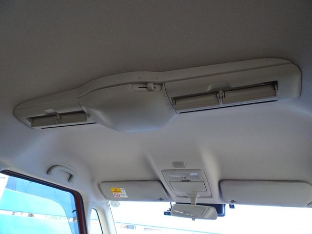 ソリオバンディット ハイブリッドＭＶ　ワンオーナー　両Ｐスラ　９インチナビ　全方位カメラ　フルセグ　ＥＴＣ　前後ドラレコ　カラーヘッドアップＤＳＰ　前シートヒーター　ステアスイイチ　１５ＡＷ　ＬＥＤライト　ラゲッジマット　ロールシェード（22枚目）