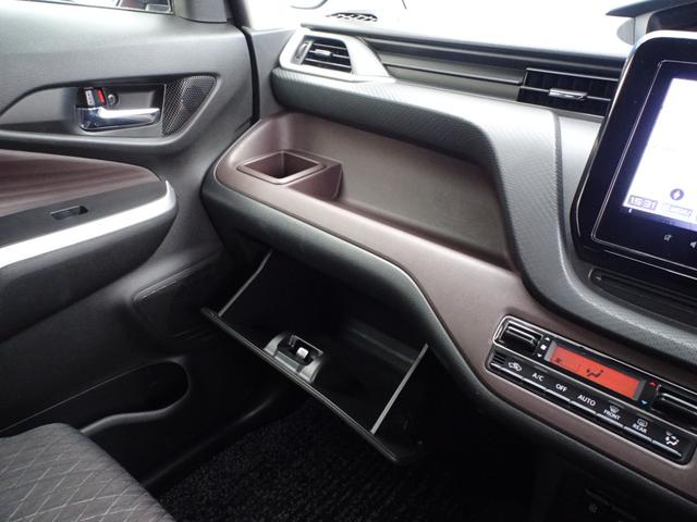 ソリオバンディット ハイブリッドＭＶ　ワンオーナー　両Ｐスラ　９インチナビ　全方位カメラ　フルセグ　ＥＴＣ　前後ドラレコ　カラーヘッドアップＤＳＰ　前シートヒーター　ステアスイイチ　１５ＡＷ　ＬＥＤライト　ラゲッジマット　ロールシェード（23枚目）