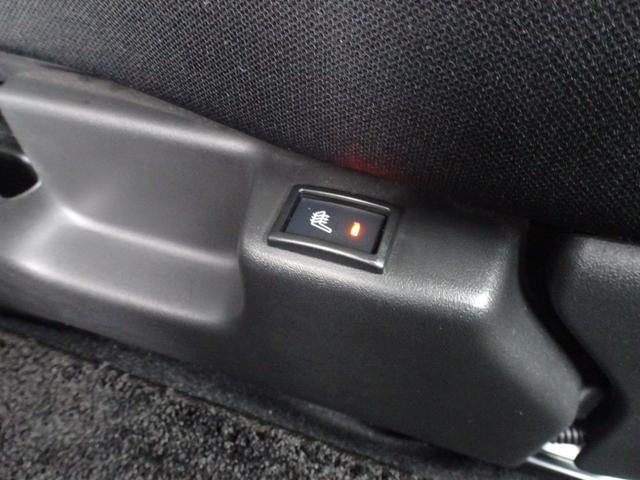 ソリオバンディット ハイブリッドＭＶ　ワンオーナー　両Ｐスラ　９インチナビ　全方位カメラ　フルセグ　ＥＴＣ　前後ドラレコ　カラーヘッドアップＤＳＰ　前シートヒーター　ステアスイイチ　１５ＡＷ　ＬＥＤライト　ラゲッジマット　ロールシェード（27枚目）