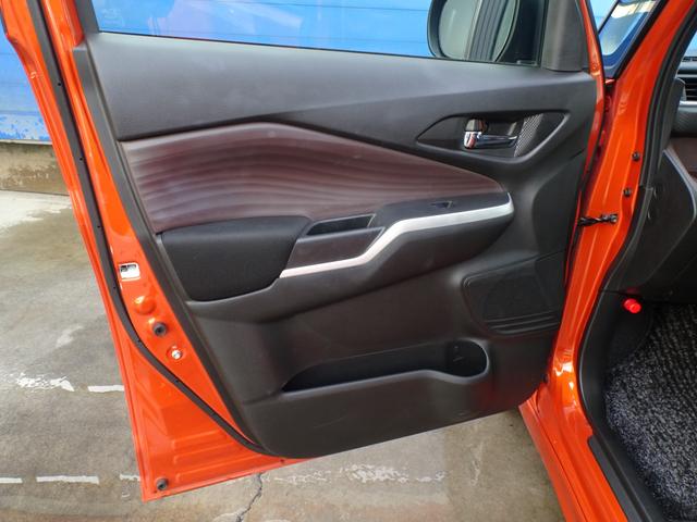 ソリオバンディット ハイブリッドＭＶ　ワンオーナー　両Ｐスラ　９インチナビ　全方位カメラ　フルセグ　ＥＴＣ　前後ドラレコ　カラーヘッドアップＤＳＰ　前シートヒーター　ステアスイイチ　１５ＡＷ　ＬＥＤライト　ラゲッジマット　ロールシェード（33枚目）