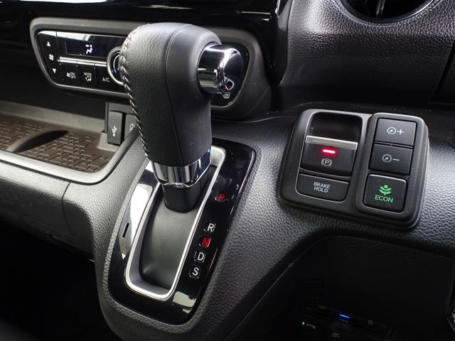 Ｎ－ＢＯＸカスタム Ｌターボ　Ｍｏｄｕｌｏ１５ＡＷ　８インチナビ　Ｂカメラ　フルセグ　ＥＴＣ　前後ドラレコ　両Ｐスラ　パドルシフト　アルミペダル　ハーフレザー　前シートヒーター　ＬＥＤライト　ＬＥＤフォグ　Ｒソナー　フロアマット（16枚目）