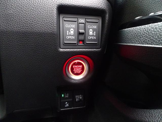 Ｎ－ＢＯＸカスタム Ｌターボ　Ｍｏｄｕｌｏ１５ＡＷ　８インチナビ　Ｂカメラ　フルセグ　ＥＴＣ　前後ドラレコ　両Ｐスラ　パドルシフト　アルミペダル　ハーフレザー　前シートヒーター　ＬＥＤライト　ＬＥＤフォグ　Ｒソナー　フロアマット（18枚目）