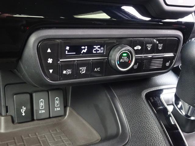 Ｎ－ＢＯＸカスタム Ｌターボ　Ｍｏｄｕｌｏ１５ＡＷ　８インチナビ　Ｂカメラ　フルセグ　ＥＴＣ　前後ドラレコ　両Ｐスラ　パドルシフト　アルミペダル　ハーフレザー　前シートヒーター　ＬＥＤライト　ＬＥＤフォグ　Ｒソナー　フロアマット（21枚目）