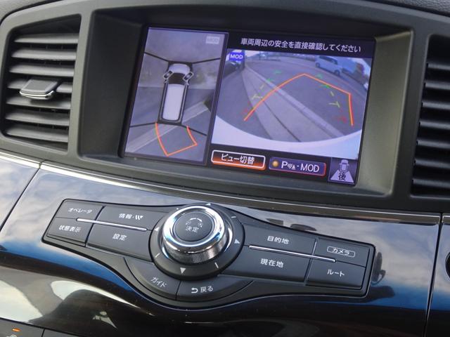 エルグランド ３５０ハイウェイスター　ワンオーナー　Ｖ６　３．５Ｌ　ブレーキアシスト　Ｒクルーズ　前後ソナー　両Ｐスラ　Ｐバックドア　８インチナビ　全方位カメラ　走ＴＶ　ＥＴＣ　ドラレコ　デジタルＲミラー　半革　オットマン　Ｒシェード（3枚目）