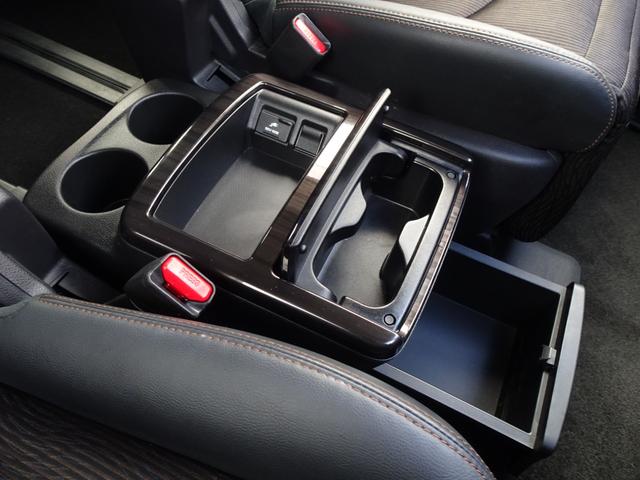 エルグランド ３５０ハイウェイスター　ワンオーナー　Ｖ６　３．５Ｌ　ブレーキアシスト　Ｒクルーズ　前後ソナー　両Ｐスラ　Ｐバックドア　８インチナビ　全方位カメラ　走ＴＶ　ＥＴＣ　ドラレコ　デジタルＲミラー　半革　オットマン　Ｒシェード（22枚目）