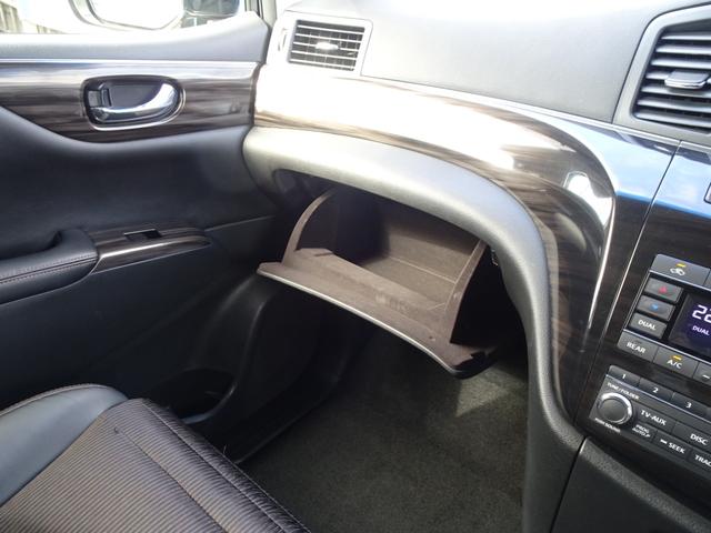 エルグランド ３５０ハイウェイスター　ワンオーナー　Ｖ６　３．５Ｌ　ブレーキアシスト　Ｒクルーズ　前後ソナー　両Ｐスラ　Ｐバックドア　８インチナビ　全方位カメラ　走ＴＶ　ＥＴＣ　ドラレコ　デジタルＲミラー　半革　オットマン　Ｒシェード（24枚目）