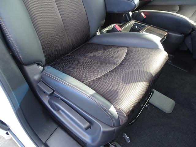 エルグランド ３５０ハイウェイスター　ワンオーナー　Ｖ６　３．５Ｌ　ブレーキアシスト　Ｒクルーズ　前後ソナー　両Ｐスラ　Ｐバックドア　８インチナビ　全方位カメラ　走ＴＶ　ＥＴＣ　ドラレコ　デジタルＲミラー　半革　オットマン　Ｒシェード（27枚目）