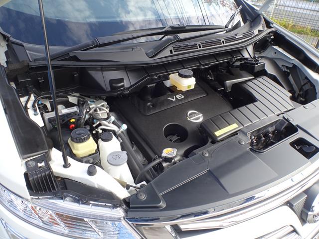 エルグランド ３５０ハイウェイスター　ワンオーナー　Ｖ６　３．５Ｌ　ブレーキアシスト　Ｒクルーズ　前後ソナー　両Ｐスラ　Ｐバックドア　８インチナビ　全方位カメラ　走ＴＶ　ＥＴＣ　ドラレコ　デジタルＲミラー　半革　オットマン　Ｒシェード（44枚目）