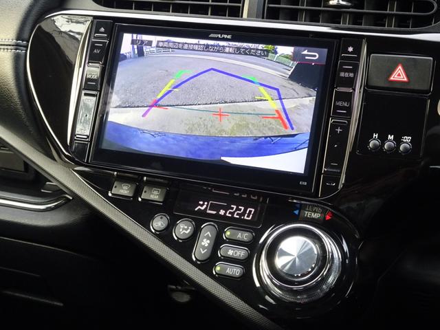 アクア Ｇ　Ｇ’ｓ　走行２．７万ｋｍ・アルパイン８インチナビ・Ｂカメラ・フルセグ・ＥＴＣ・オートクルーズ・ＬＥＤライト・ＬＥＤフォグ・ＬＥＤビームライト・専用ハーフレザー・前シートヒーター・１７ＡＷ・オート格納ドアミラー（3枚目）