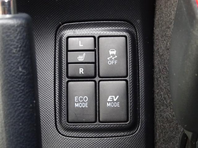 アクア Ｇ　Ｇ’ｓ　走行２．７万ｋｍ・アルパイン８インチナビ・Ｂカメラ・フルセグ・ＥＴＣ・オートクルーズ・ＬＥＤライト・ＬＥＤフォグ・ＬＥＤビームライト・専用ハーフレザー・前シートヒーター・１７ＡＷ・オート格納ドアミラー（17枚目）