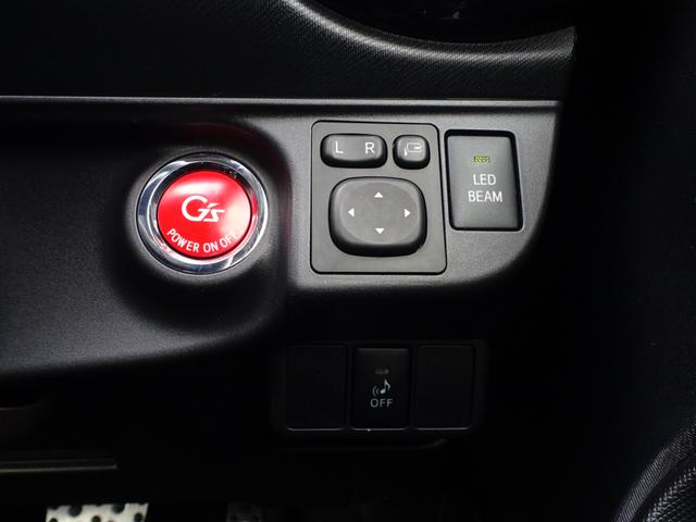 アクア Ｇ　Ｇ’ｓ　走行２．７万ｋｍ・アルパイン８インチナビ・Ｂカメラ・フルセグ・ＥＴＣ・オートクルーズ・ＬＥＤライト・ＬＥＤフォグ・ＬＥＤビームライト・専用ハーフレザー・前シートヒーター・１７ＡＷ・オート格納ドアミラー（18枚目）