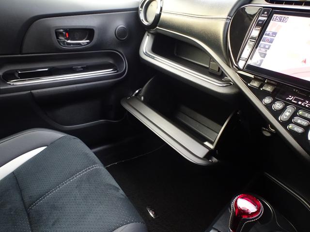 アクア Ｇ　Ｇ’ｓ　走行２．７万ｋｍ・アルパイン８インチナビ・Ｂカメラ・フルセグ・ＥＴＣ・オートクルーズ・ＬＥＤライト・ＬＥＤフォグ・ＬＥＤビームライト・専用ハーフレザー・前シートヒーター・１７ＡＷ・オート格納ドアミラー（21枚目）