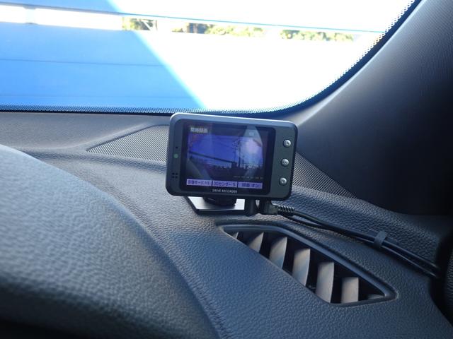 エクリプスクロスＰＨＥＶ Ｐ　ワンオーナー　走行１．７万ｋｍ　白本革シート　８インチナビ　全方位カメラ　フルセグ　ＥＴＣ　前後ドラレコ　アルミペダル　パドルシフト　前シートヒーター　前パワーシート　ＬＥＤ　充ケーブル　フロアマット（8枚目）