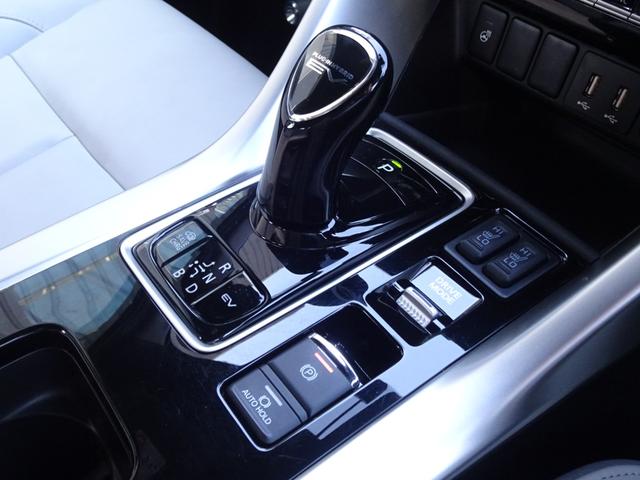 エクリプスクロスＰＨＥＶ Ｐ　ワンオーナー　走行１．７万ｋｍ　白本革シート　８インチナビ　全方位カメラ　フルセグ　ＥＴＣ　前後ドラレコ　アルミペダル　パドルシフト　前シートヒーター　前パワーシート　ＬＥＤ　充ケーブル　フロアマット（18枚目）