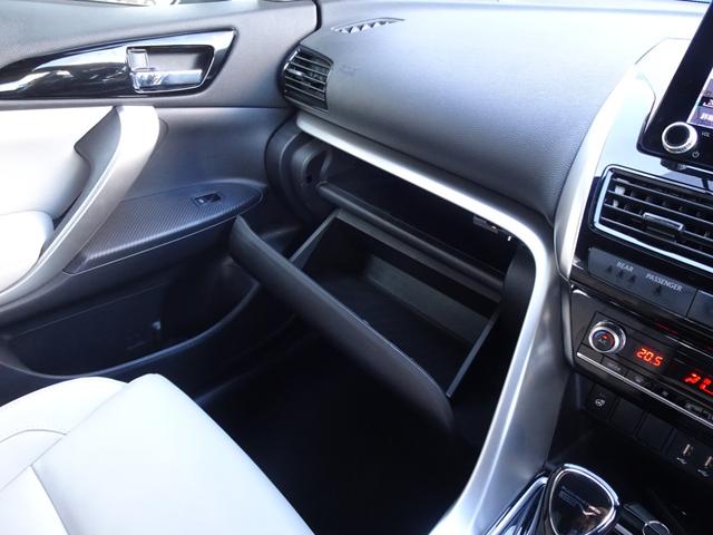 エクリプスクロスＰＨＥＶ Ｐ　ワンオーナー　走行１．７万ｋｍ　白本革シート　８インチナビ　全方位カメラ　フルセグ　ＥＴＣ　前後ドラレコ　アルミペダル　パドルシフト　前シートヒーター　前パワーシート　ＬＥＤ　充ケーブル　フロアマット（23枚目）