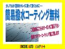 シルフィ Ｓ　ツーリング　専用エアロバンパー　トランクスポイラー　１６ＡＷ　メモリーナビ　Ｂカメラ　フルセグ　ＥＴＣ　前後ドラレコ　ＨＩＤライト　ＦＯＧ　オート格納ミラー　Ｐスタ　革巻テレスコ　オートエアコン　トランクスルー（3枚目）