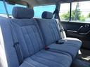 TOYOTA CROWN STATIONWAGON
