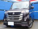 SUZUKI SPACIA CUSTOM Z