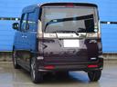 SUZUKI SPACIA CUSTOM Z