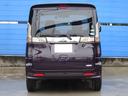 SUZUKI SPACIA CUSTOM Z