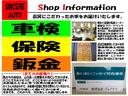 ベースグレード　走行１．５万ｋｍ　エアロＰＫＧ　車高調　ナビ　２カメラ　走ＴＶ　ＥＴＣ　ブレーキアシスト　レーダークルーズ　車線逸脱防止支援　１８ＡＷ　ＨＩＤ　ＦＯＧ　Ａワイパー　半革　パワーオットマン　電動テレスコ（9枚目）