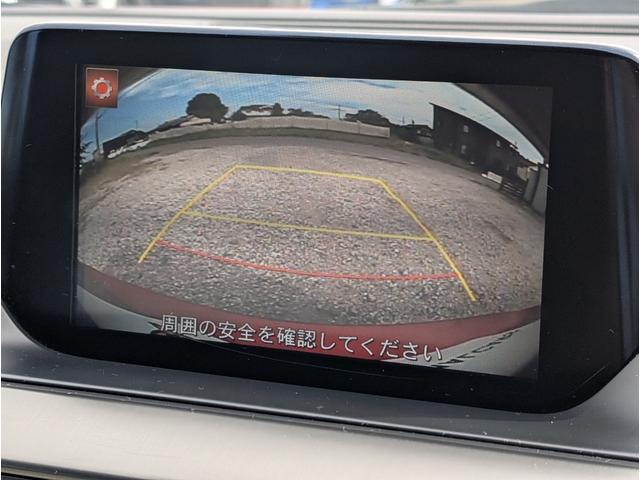 アテンザワゴン ＸＤ　Ｌパッケージ　白革シート／コーナーセンサー／ヘッドアップディスプレイ／純正アルミホイール／純正ナビゲーション／地デジＴＶ／バックカメラ／Ｂｌｕｅｔｏｏｔｈ／ＥＴＣ／パドルシフト／シートヒーター／パワーシート（45枚目）