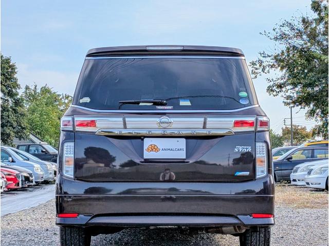 エルグランド ２５０ハイウェイスターアーバンクロム　カラーコードＬＡＥ／オーロラモーヴ／後席モニター／フリップダウンＭ／両側電動スライドドア／Ｂｌｕｅｔｏｏｔｈ／社外メモリーナビ／フルセグＴＶ／ＣＤ・ＤＶＤ／バックカメラ／ＥＴＣ／１８インチ純正アルミ（7枚目）