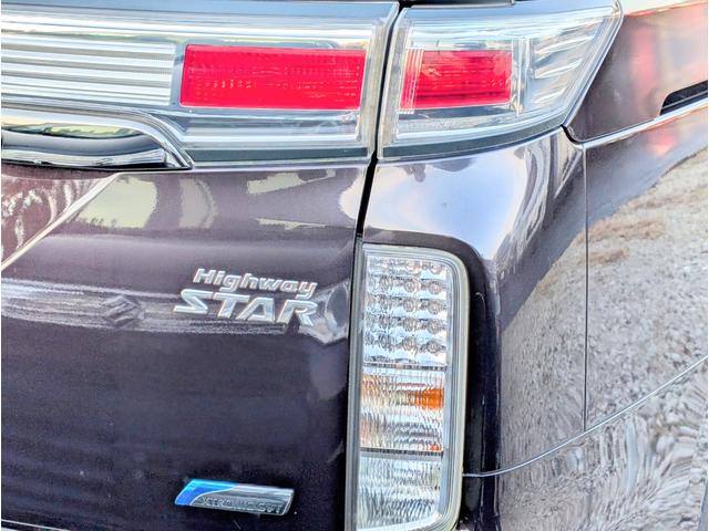 エルグランド ２５０ハイウェイスターアーバンクロム　カラーコードＬＡＥ／オーロラモーヴ／後席モニター／フリップダウンＭ／両側電動スライドドア／Ｂｌｕｅｔｏｏｔｈ／社外メモリーナビ／フルセグＴＶ／ＣＤ・ＤＶＤ／バックカメラ／ＥＴＣ／１８インチ純正アルミ（22枚目）