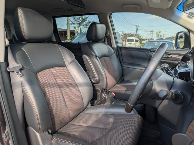 エルグランド ２５０ハイウェイスターアーバンクロム　カラーコードＬＡＥ／オーロラモーヴ／後席モニター／フリップダウンＭ／両側電動スライドドア／Ｂｌｕｅｔｏｏｔｈ／社外メモリーナビ／フルセグＴＶ／ＣＤ・ＤＶＤ／バックカメラ／ＥＴＣ／１８インチ純正アルミ（31枚目）