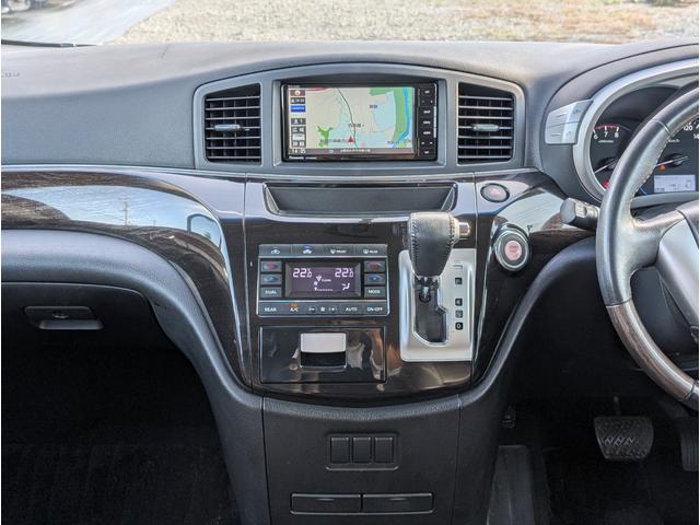 エルグランド ２５０ハイウェイスターアーバンクロム　カラーコードＬＡＥ／オーロラモーヴ／後席モニター／フリップダウンＭ／両側電動スライドドア／Ｂｌｕｅｔｏｏｔｈ／社外メモリーナビ／フルセグＴＶ／ＣＤ・ＤＶＤ／バックカメラ／ＥＴＣ／１８インチ純正アルミ（55枚目）