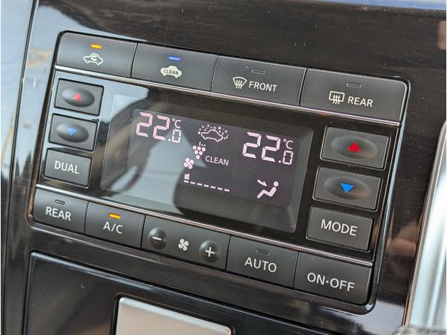 エルグランド ２５０ハイウェイスターアーバンクロム　カラーコードＬＡＥ／オーロラモーヴ／後席モニター／フリップダウンＭ／両側電動スライドドア／Ｂｌｕｅｔｏｏｔｈ／社外メモリーナビ／フルセグＴＶ／ＣＤ・ＤＶＤ／バックカメラ／ＥＴＣ／１８インチ純正アルミ（65枚目）