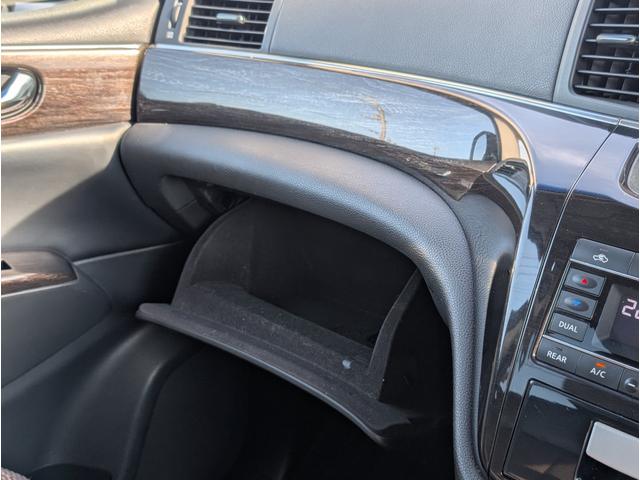 エルグランド ２５０ハイウェイスターアーバンクロム　カラーコードＬＡＥ／オーロラモーヴ／後席モニター／フリップダウンＭ／両側電動スライドドア／Ｂｌｕｅｔｏｏｔｈ／社外メモリーナビ／フルセグＴＶ／ＣＤ・ＤＶＤ／バックカメラ／ＥＴＣ／１８インチ純正アルミ（74枚目）