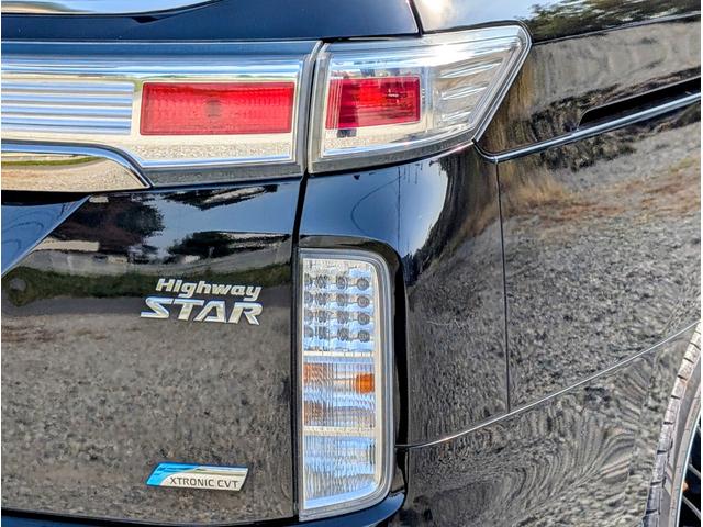 エルグランド 250ハイウェイスターアーバンクロム パートタイム4WD/後席モニター/19インチ社外アルミホイール/ETC/HIDライト/フォグライト/両側電動スライドドア/オットマン/電動格納ミラー/オートライト/ウインカー付きサイドミラー(22枚目)