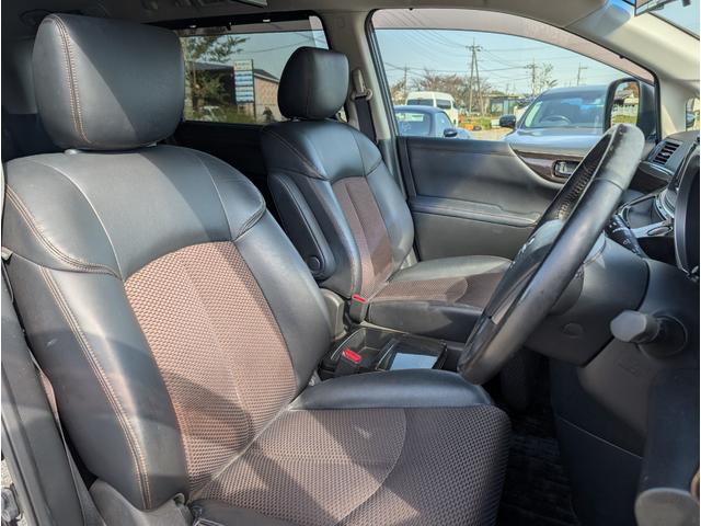 エルグランド 250ハイウェイスターアーバンクロム パートタイム4WD/後席モニター/19インチ社外アルミホイール/ETC/HIDライト/フォグライト/両側電動スライドドア/オットマン/電動格納ミラー/オートライト/ウインカー付きサイドミラー(31枚目)