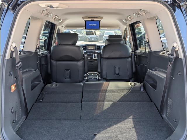 エルグランド 250ハイウェイスターアーバンクロム パートタイム4WD/後席モニター/19インチ社外アルミホイール/ETC/HIDライト/フォグライト/両側電動スライドドア/オットマン/電動格納ミラー/オートライト/ウインカー付きサイドミラー(50枚目)