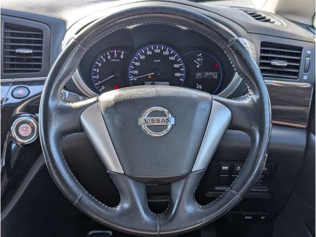 エルグランド 250ハイウェイスターアーバンクロム パートタイム4WD/後席モニター/19インチ社外アルミホイール/ETC/HIDライト/フォグライト/両側電動スライドドア/オットマン/電動格納ミラー/オートライト/ウインカー付きサイドミラー(54枚目)