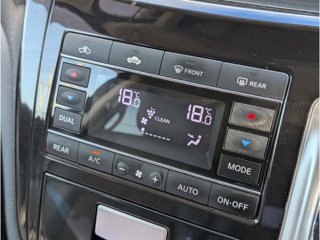 エルグランド 250ハイウェイスターアーバンクロム パートタイム4WD/後席モニター/19インチ社外アルミホイール/ETC/HIDライト/フォグライト/両側電動スライドドア/オットマン/電動格納ミラー/オートライト/ウインカー付きサイドミラー(55枚目)