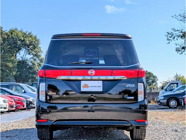 エルグランド ２５０ハイウェイスター　パートタイム４ＷＤ／後席モニター／アラウンドビューモニター／バックカメラ／純正ナビゲーション／地デジＴＶ／ＥＴＣ／１８インチ純正アルミホイール／ステアリングスイッチ／左側電動スライドドア／１００Ｖ電源（7枚目）