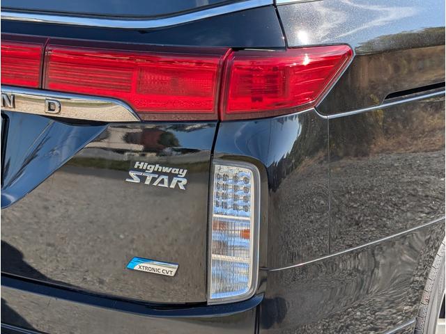 エルグランド ２５０ハイウェイスター　パートタイム４ＷＤ／後席モニター／アラウンドビューモニター／バックカメラ／純正ナビゲーション／地デジＴＶ／ＥＴＣ／１８インチ純正アルミホイール／ステアリングスイッチ／左側電動スライドドア／１００Ｖ電源（22枚目）