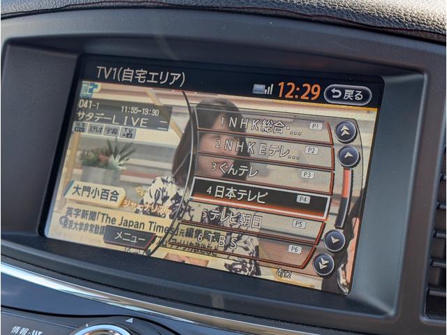 エルグランド ２５０ハイウェイスター　パートタイム４ＷＤ／後席モニター／アラウンドビューモニター／バックカメラ／純正ナビゲーション／地デジＴＶ／ＥＴＣ／１８インチ純正アルミホイール／ステアリングスイッチ／左側電動スライドドア／１００Ｖ電源（55枚目）